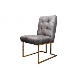 Стул ROOMERS FURNITURE