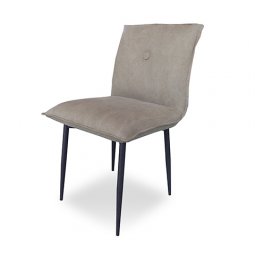 Стул Дуакс ROOMERS FURNITURE